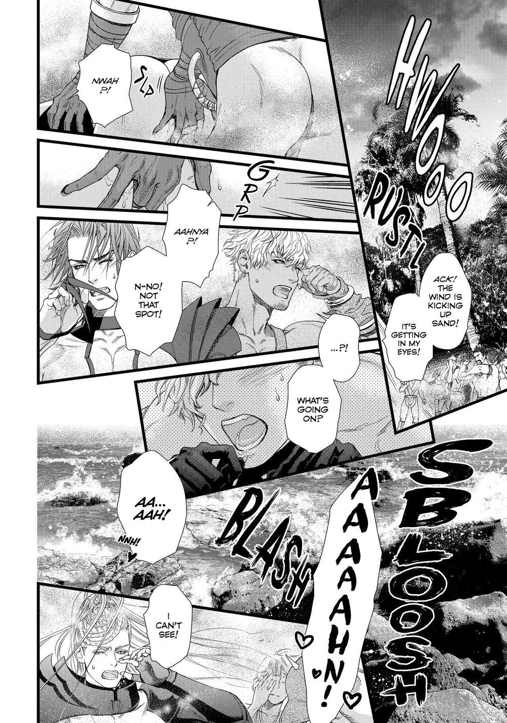 Dick Fight Island Chapter 2 page 2 - 