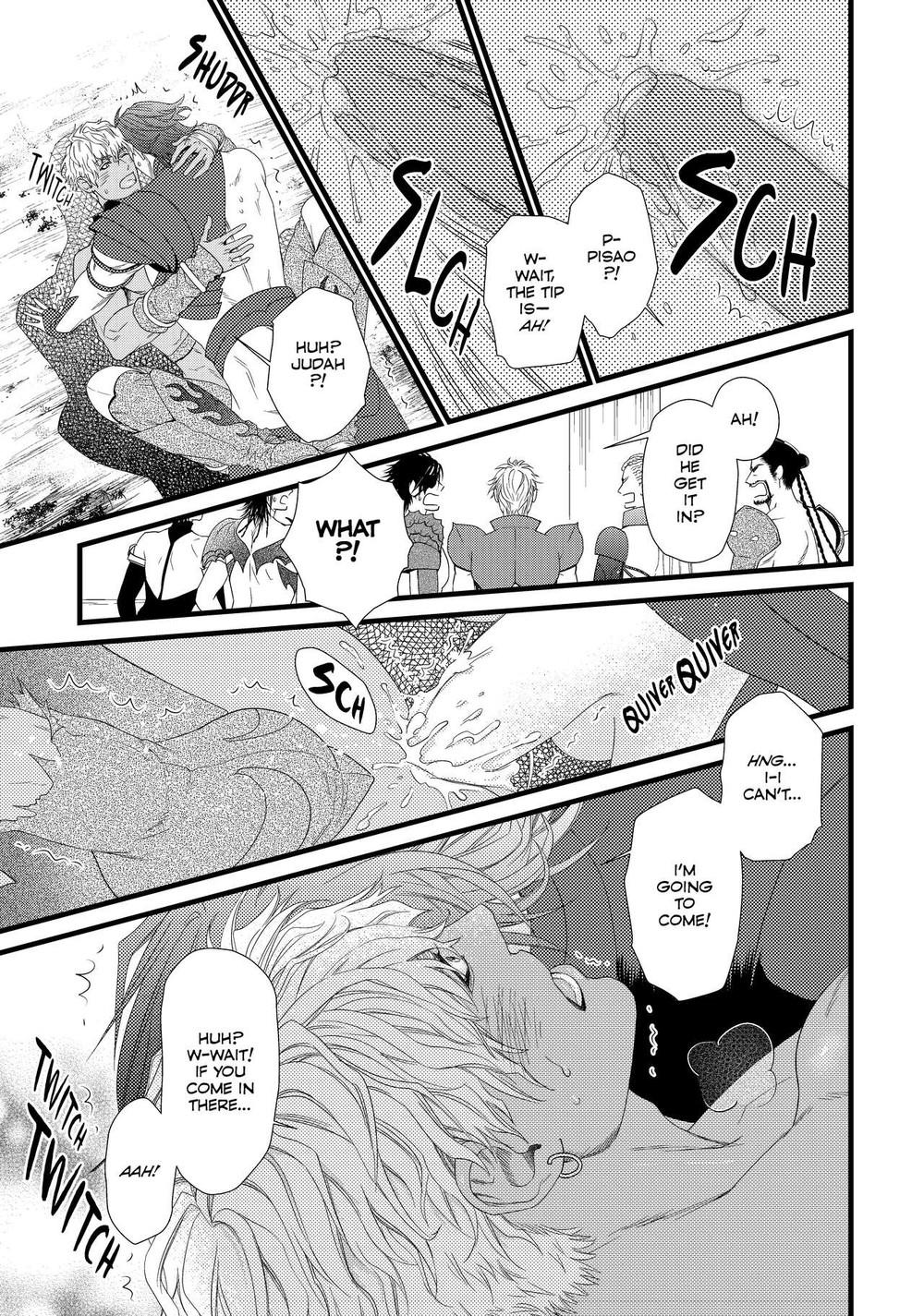 Dick Fight Island Chapter 3 page 15 - 