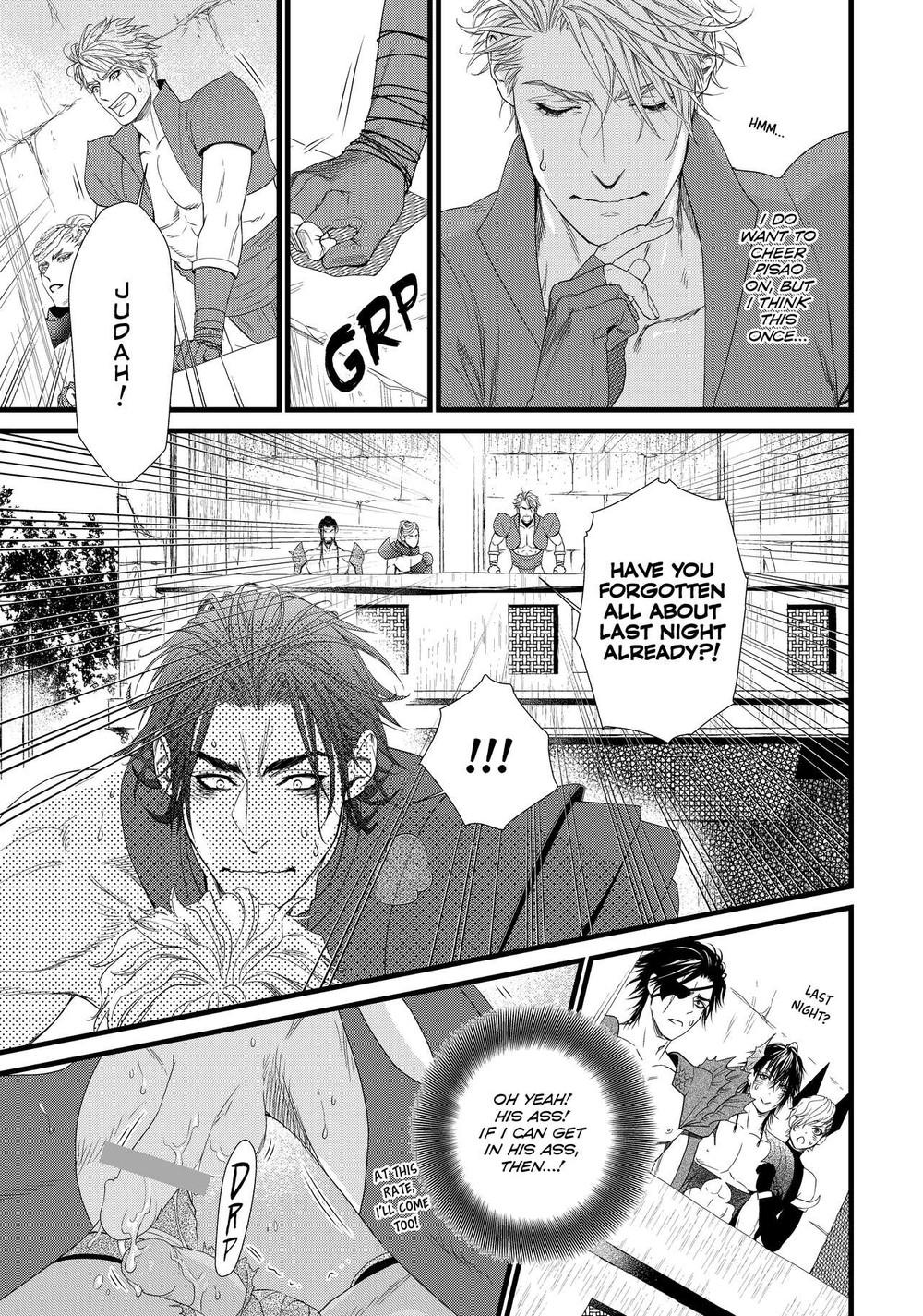 Dick Fight Island Chapter 3 page 39 - 