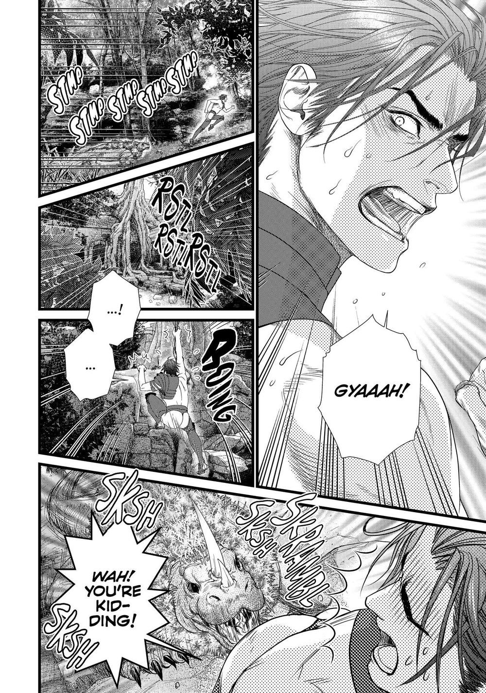 Dick Fight Island Chapter 3 page 56 - 