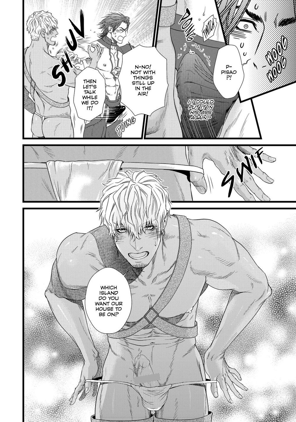 Dick Fight Island Chapter 4 page 2 - 