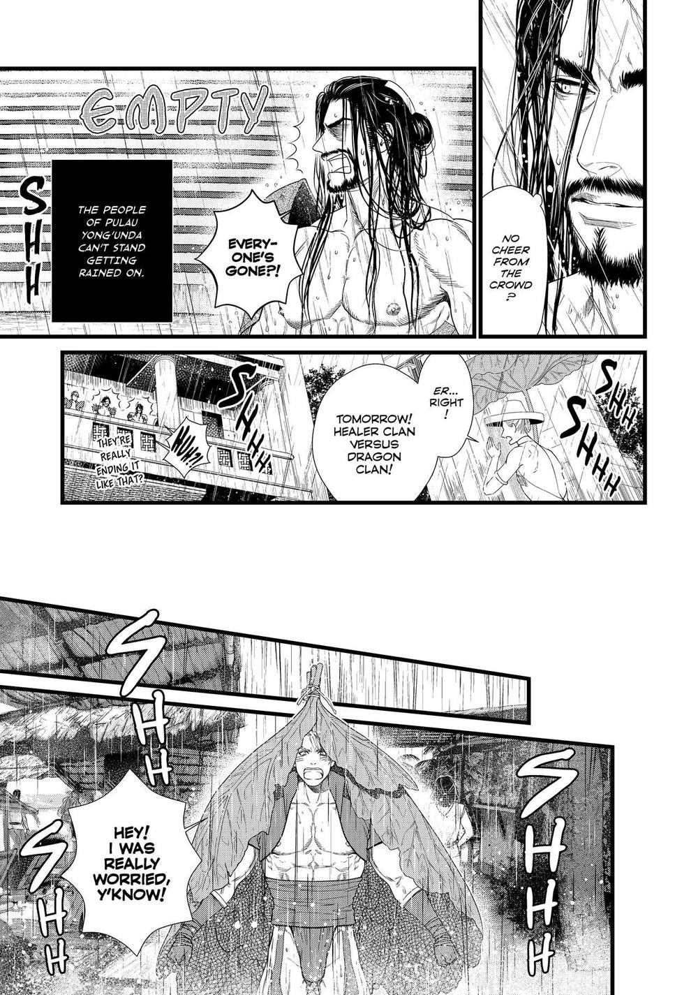 Dick Fight Island Chapter 4 page 17 - 