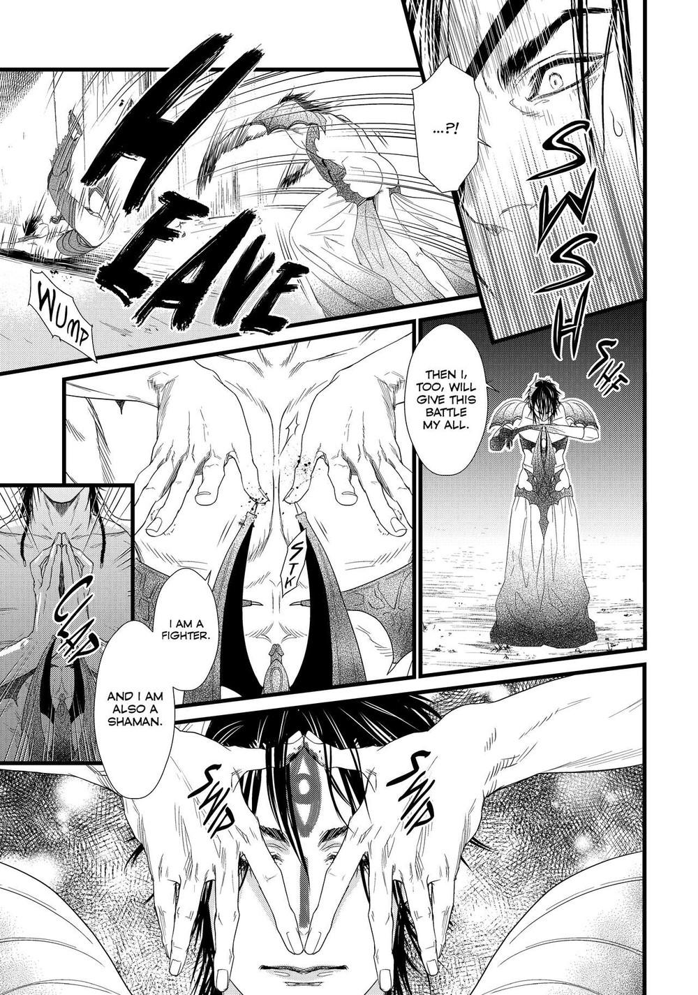 Dick Fight Island Chapter 4 page 25 - 