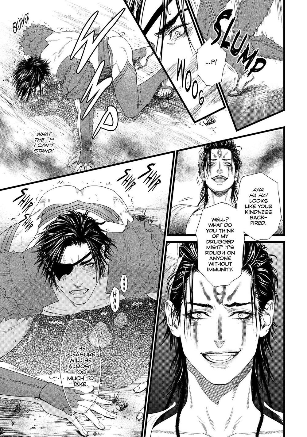 Dick Fight Island Chapter 5 page 1 - 