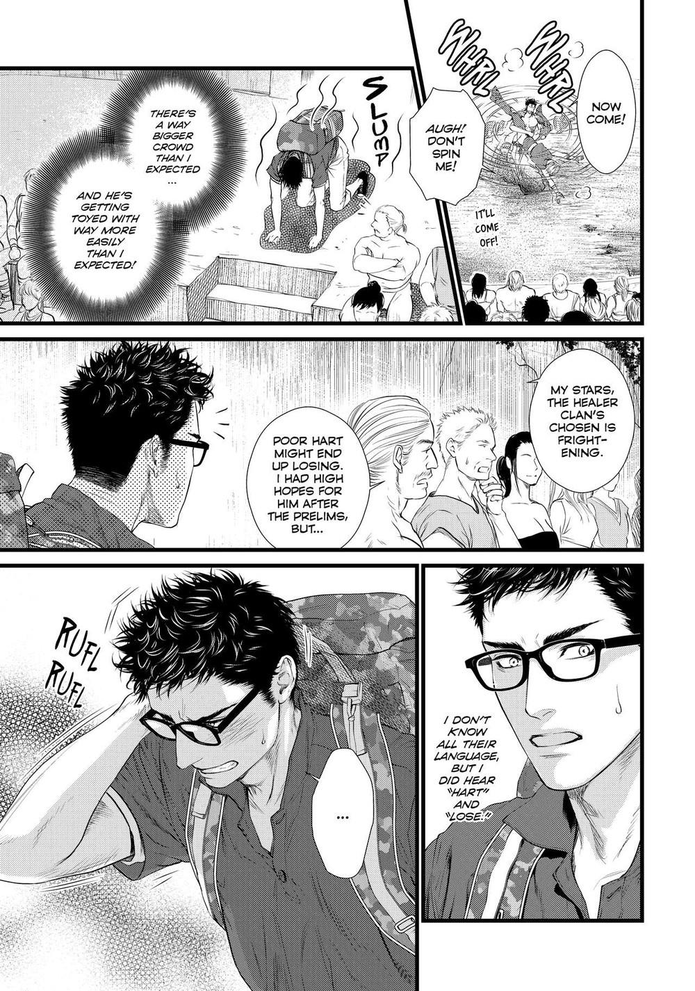 Dick Fight Island Chapter 5 page 17 - 