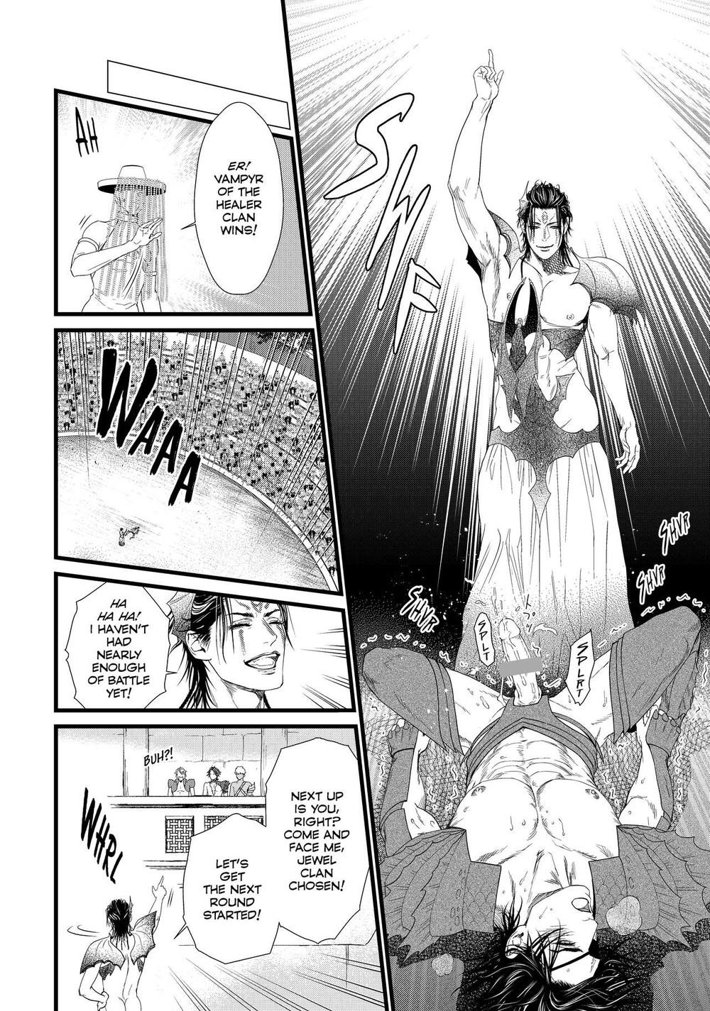 Dick Fight Island Chapter 5 page 6 - 