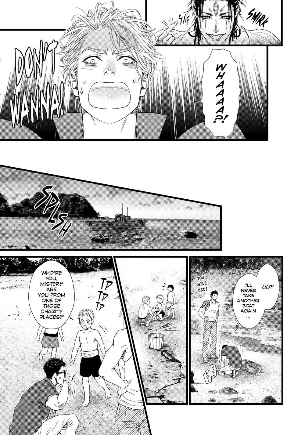 Dick Fight Island Chapter 5 page 7 - 