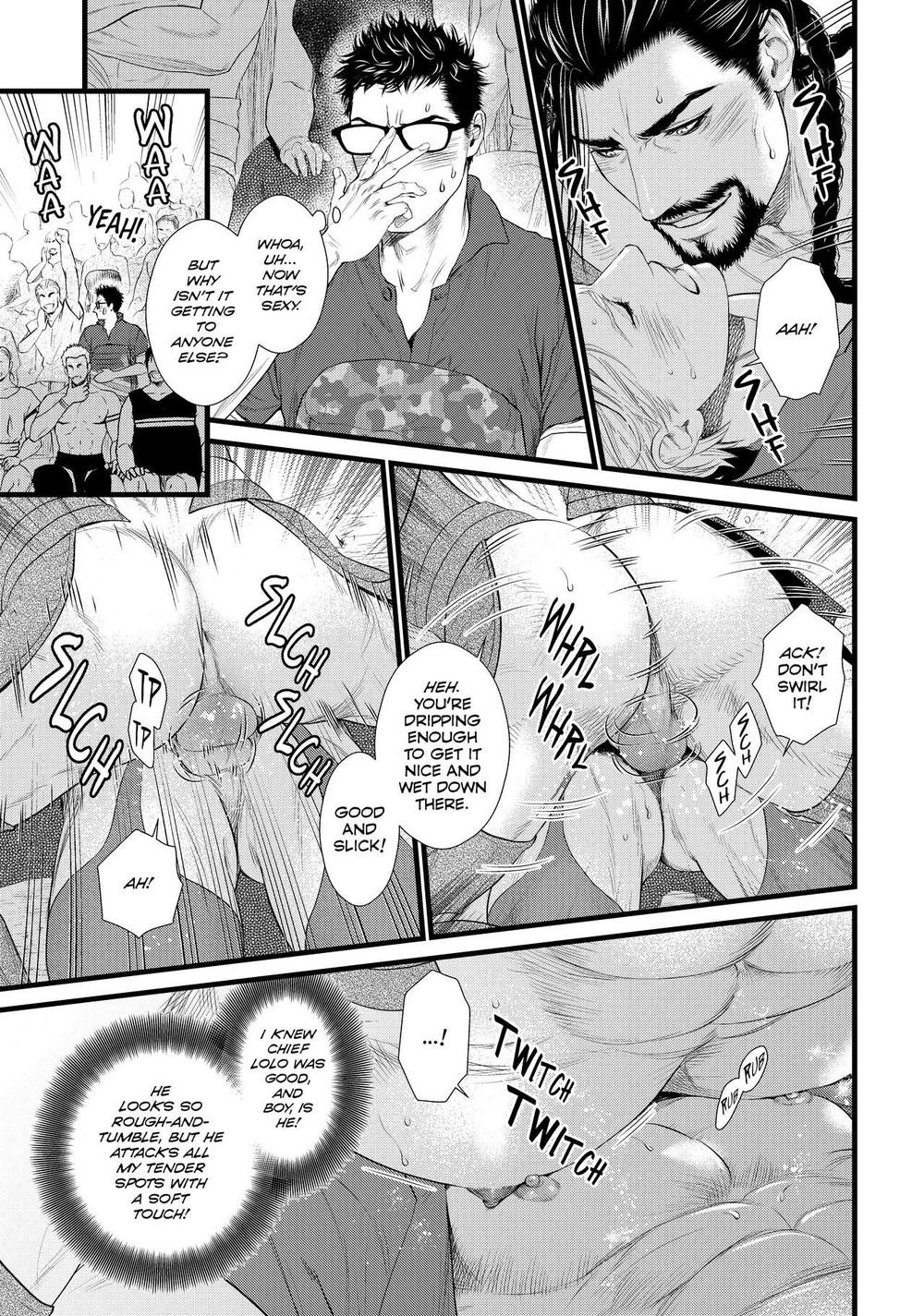 Dick Fight Island Chapter 6 page 12 - 