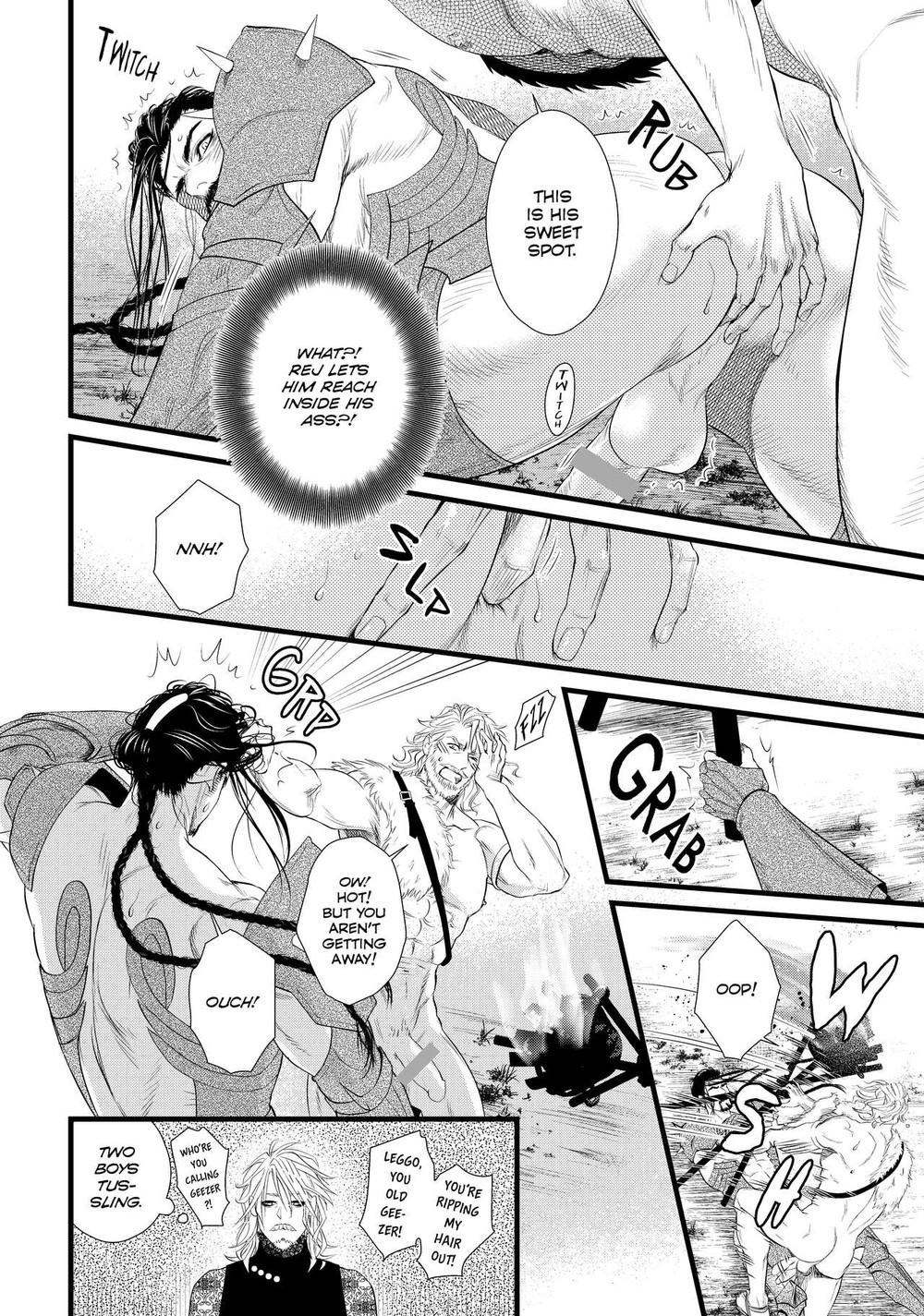Dick Fight Island Chapter 6 page 21 - 