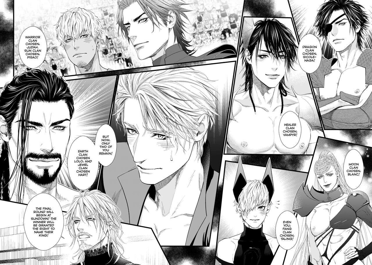 Dick Fight Island Chapter 6 page 4 - 