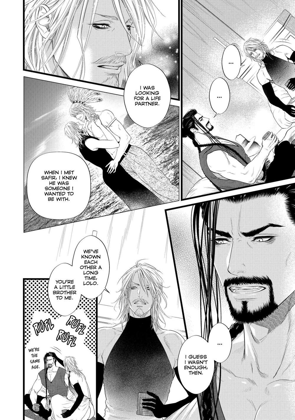 Dick Fight Island Chapter 7 page 3 - 