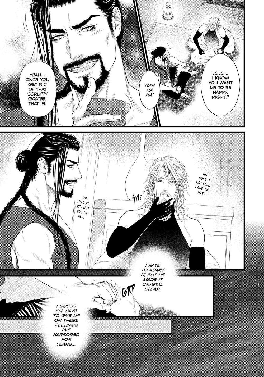 Dick Fight Island Chapter 7 page 4 - 