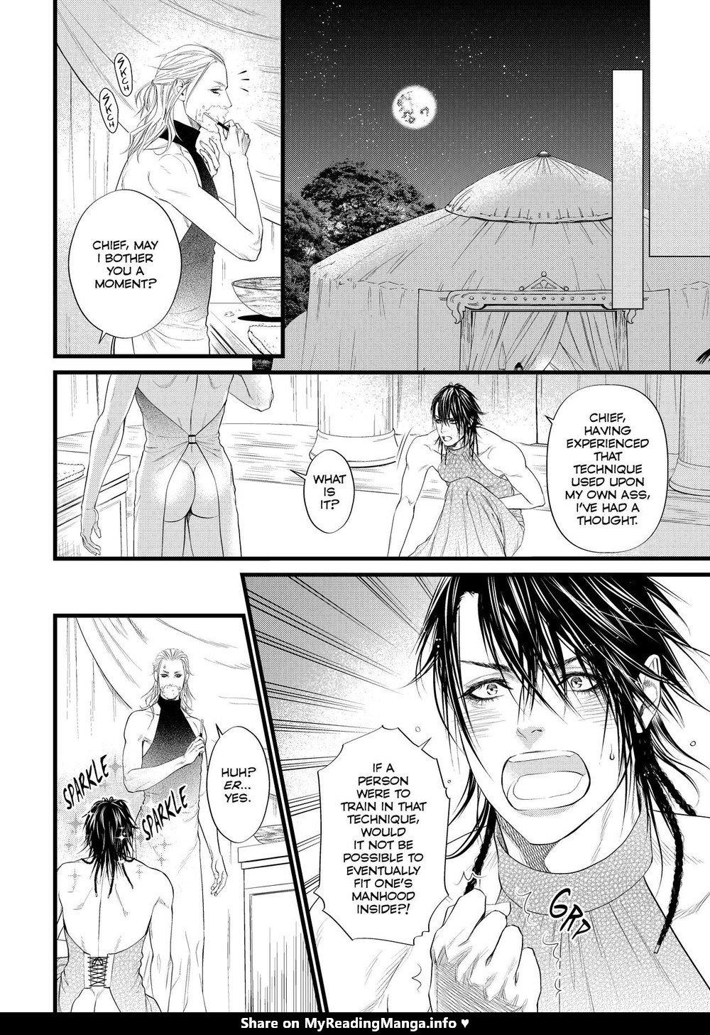 Dick Fight Island Chapter 7 page 9 - 