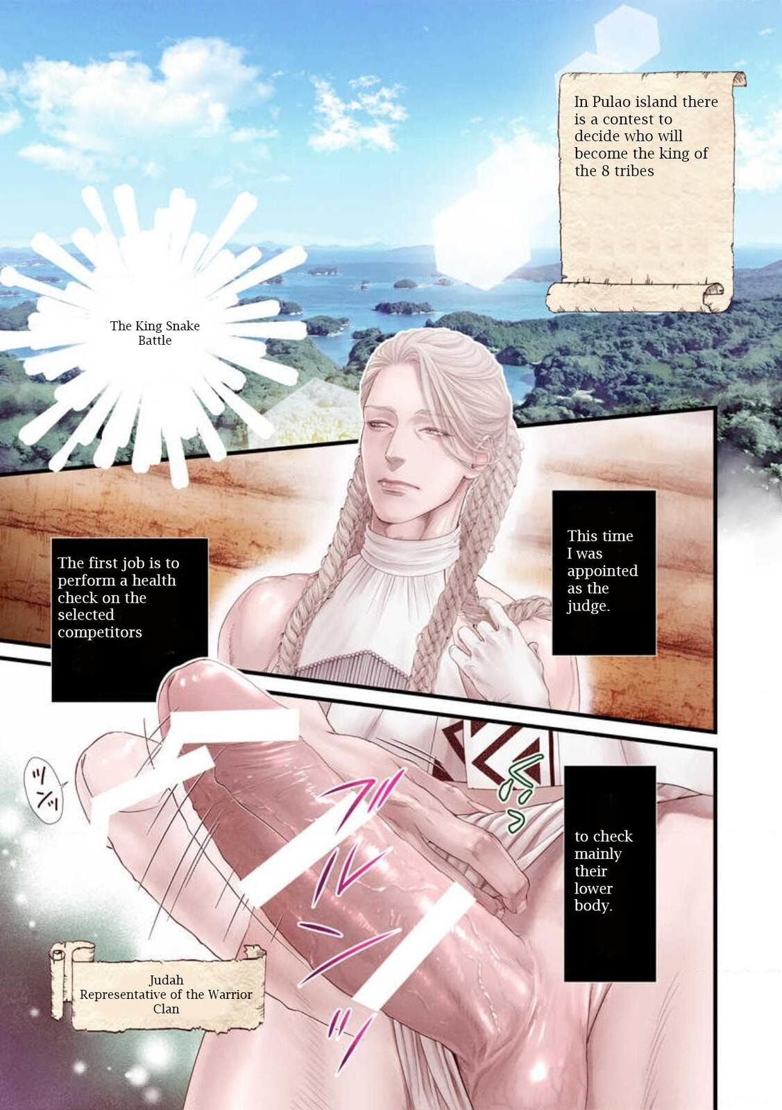 Dick Fight Island Chapter 8.1 page 2 - 