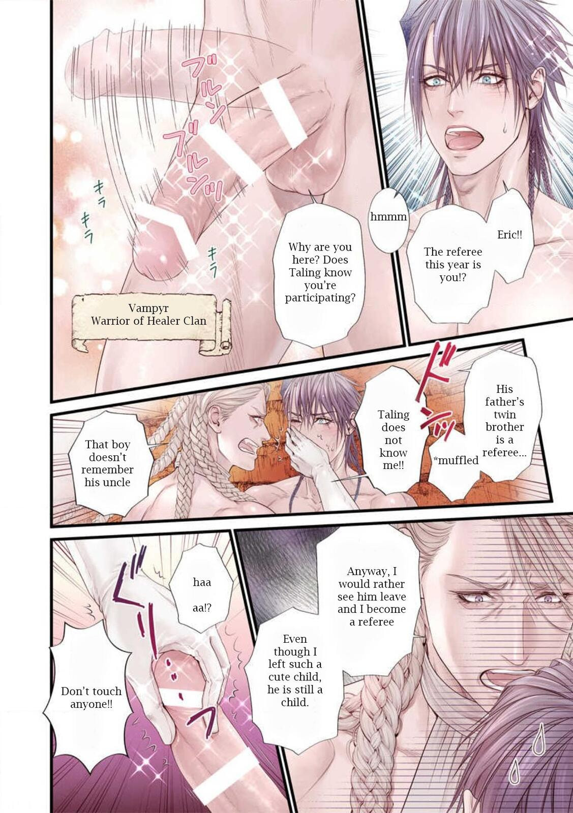 Dick Fight Island Chapter 8.1 page 9 - 