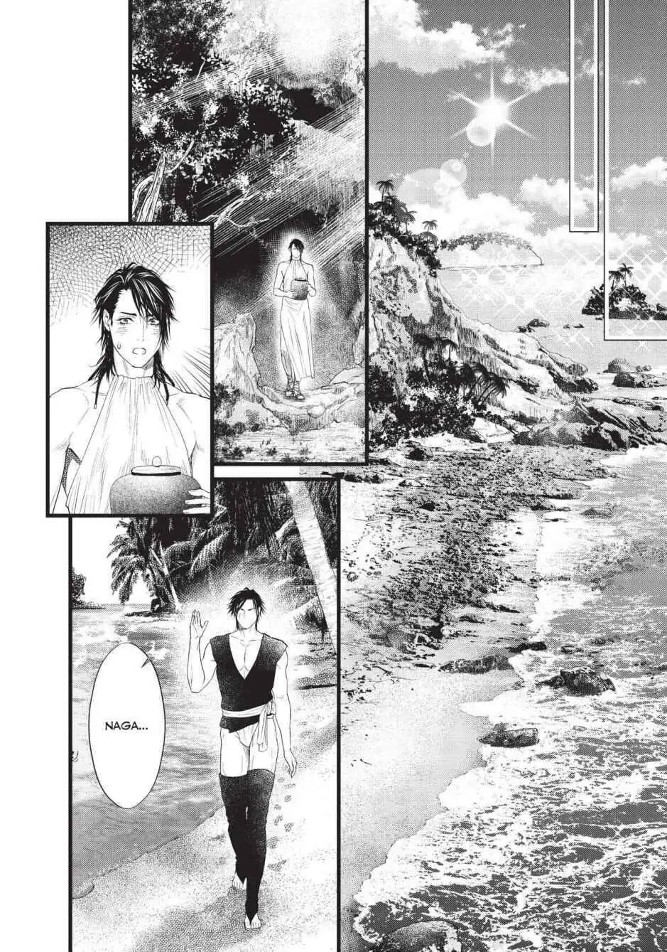 Dick Fight Island Chapter 8 page 2 - 