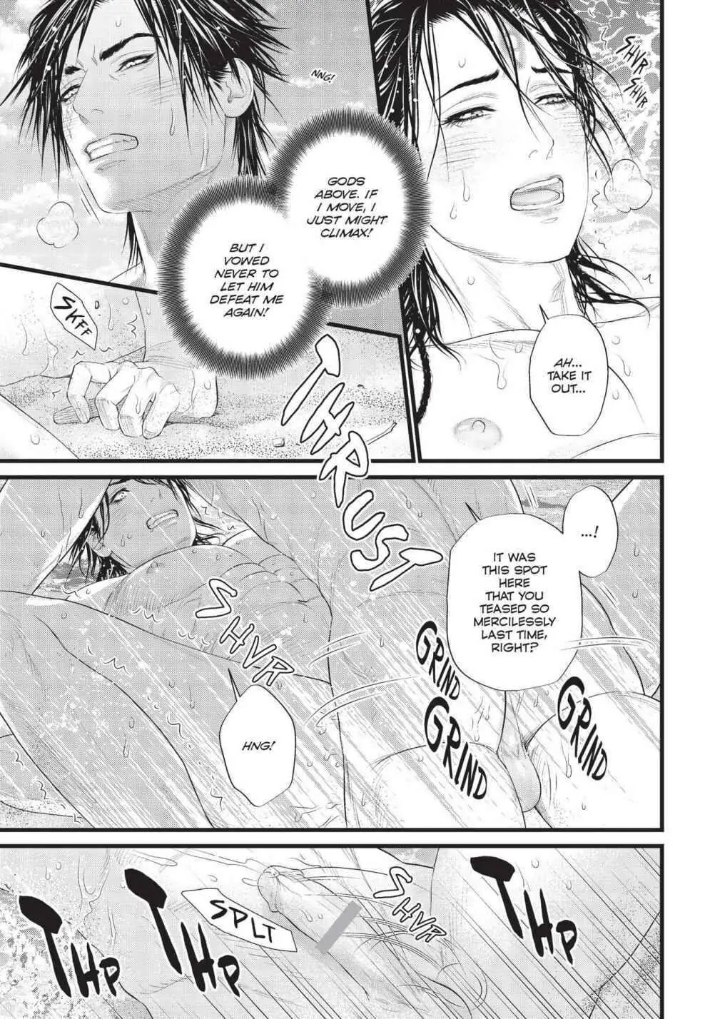 Dick Fight Island Chapter 8 page 13 - 