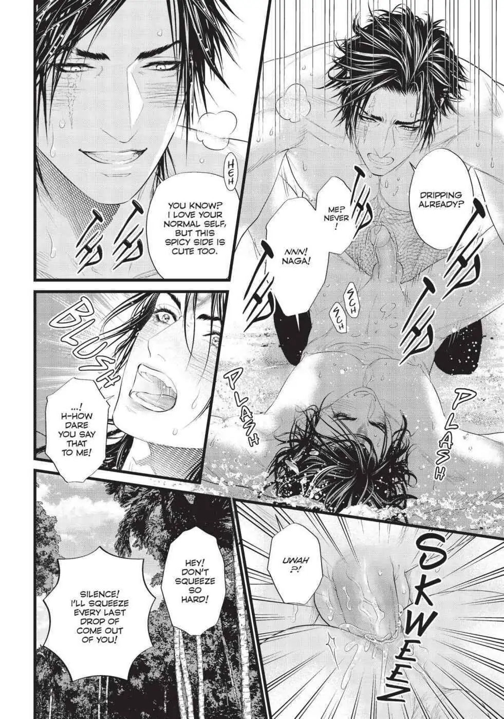 Dick Fight Island Chapter 8 page 14 - 