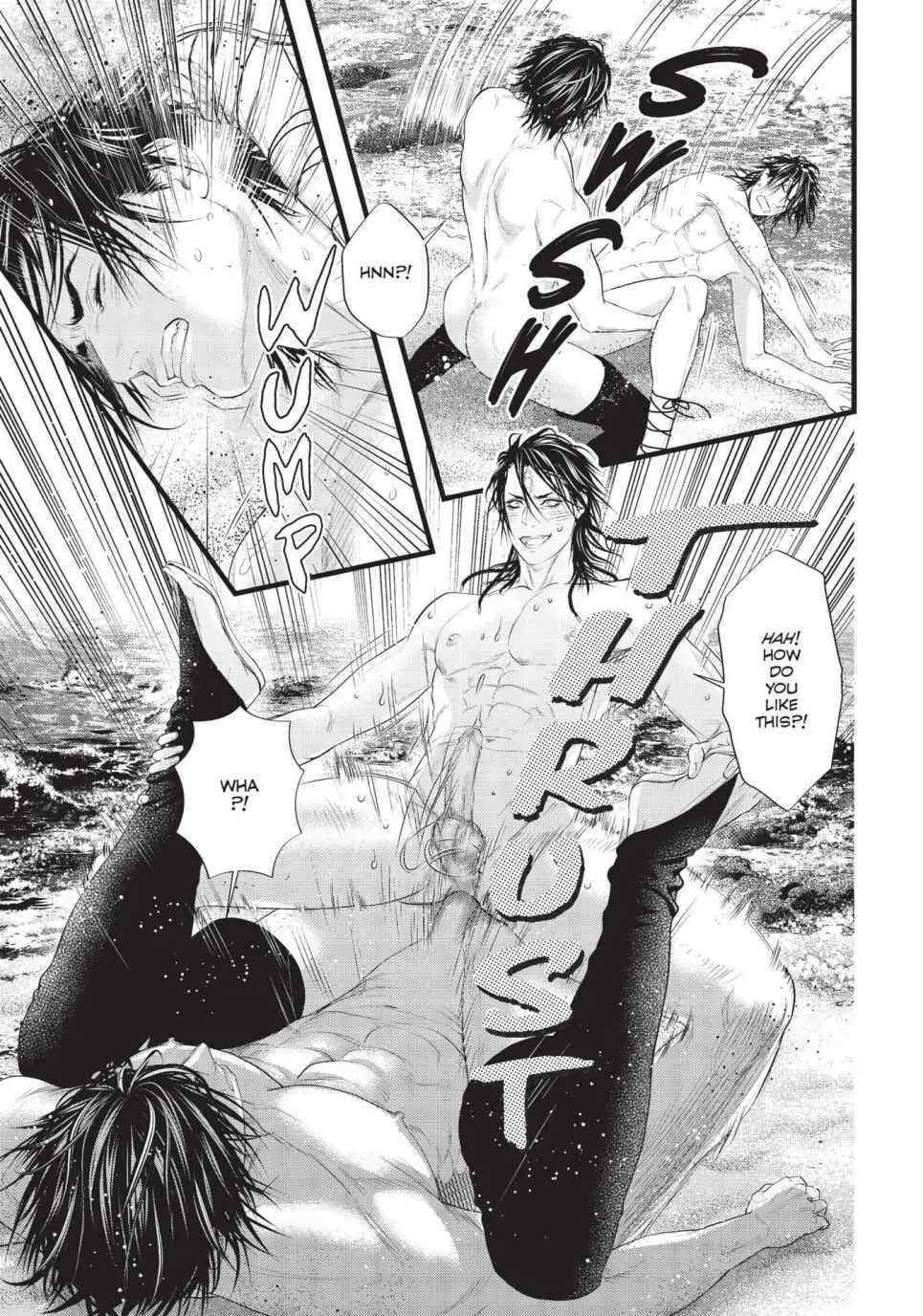Dick Fight Island Chapter 8 page 15 - 