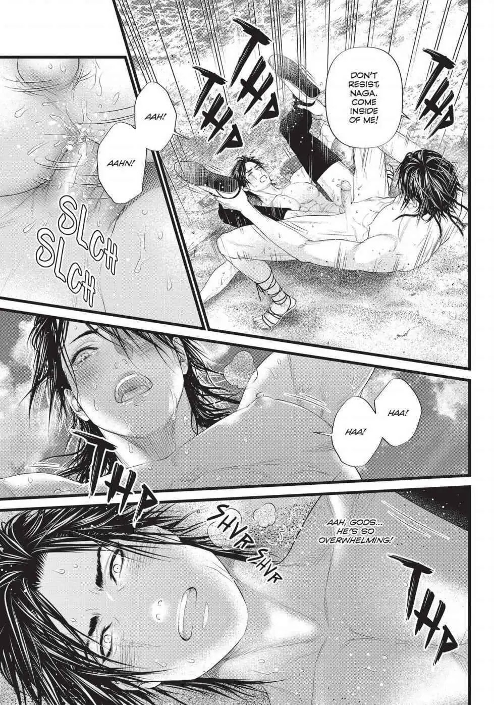 Dick Fight Island Chapter 8 page 17 - 