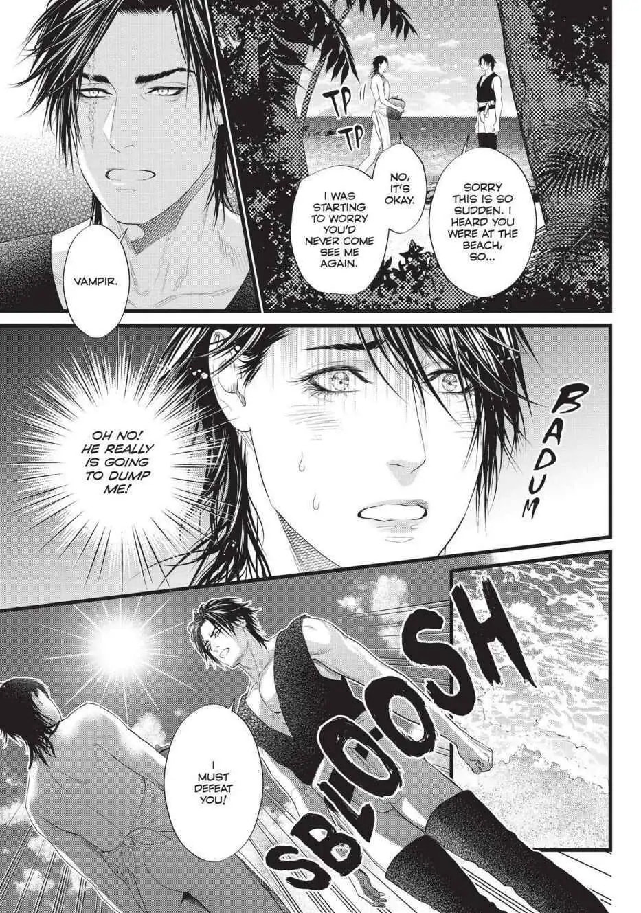 Dick Fight Island Chapter 8 page 3 - 