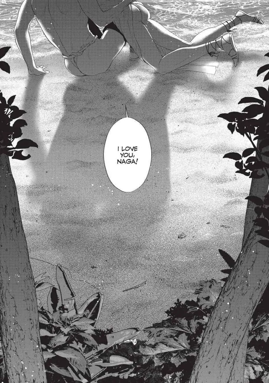 Dick Fight Island Chapter 8 page 22 - 