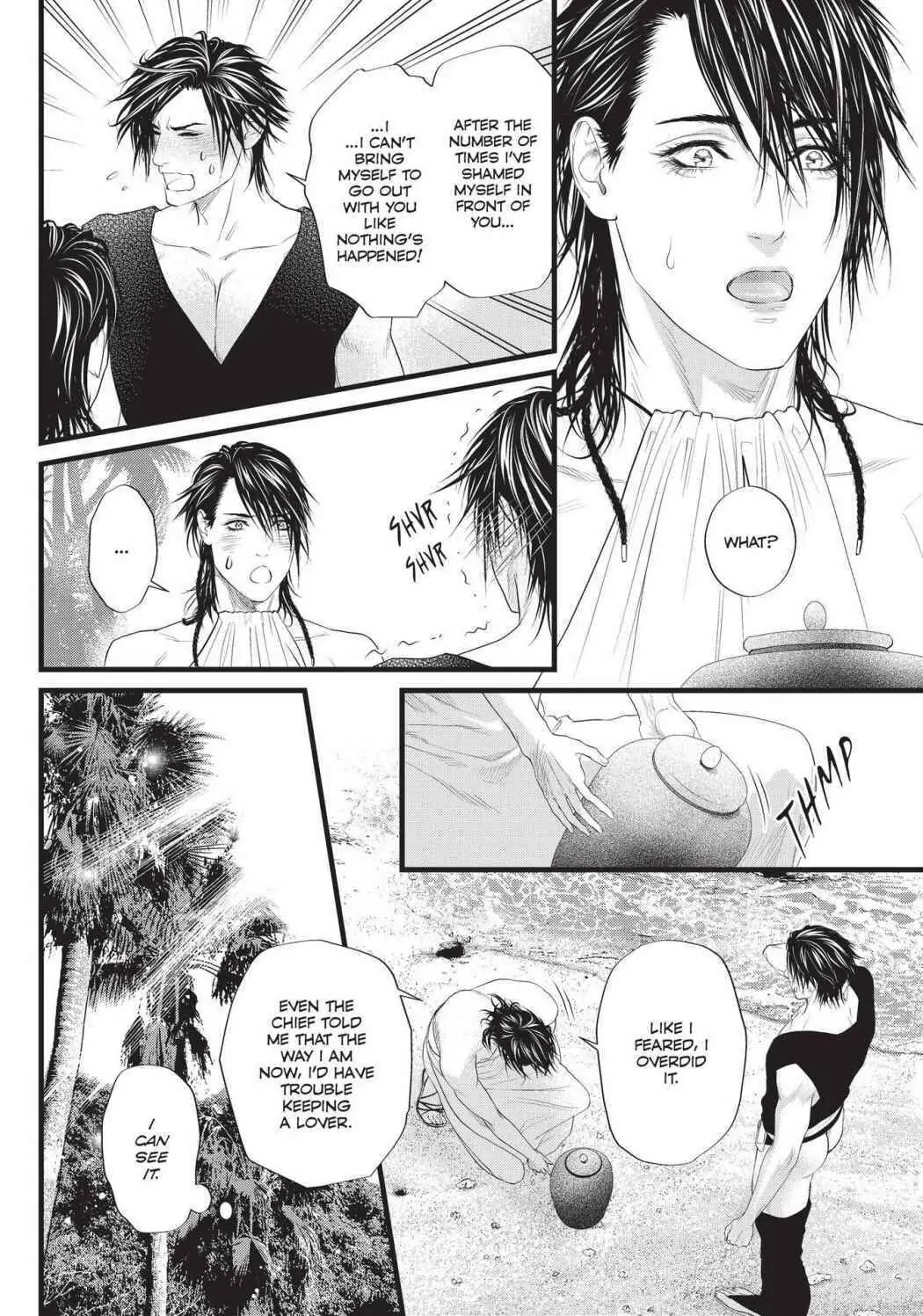 Dick Fight Island Chapter 8 page 4 - 