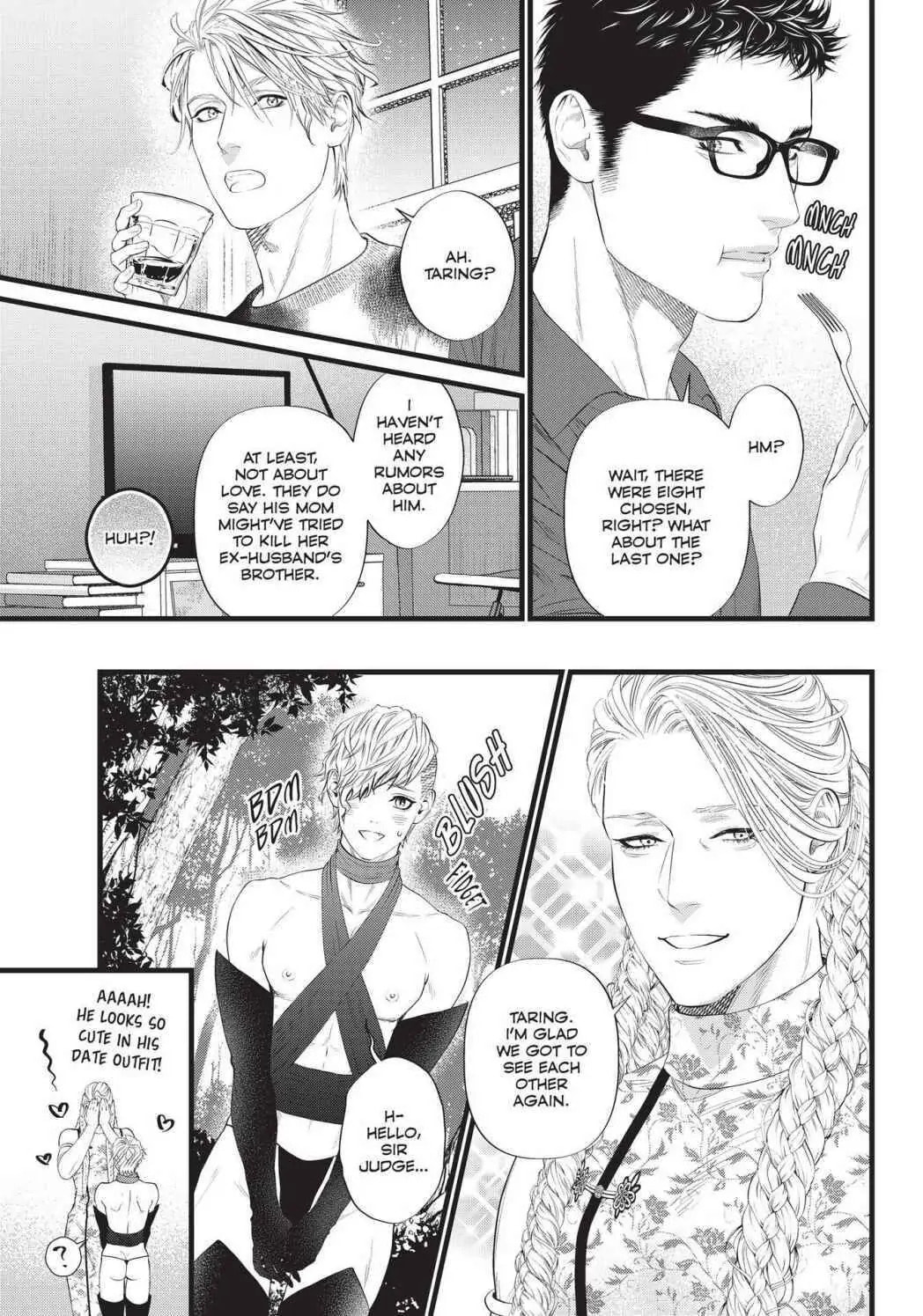 Dick Fight Island Chapter 8 page 31 - 