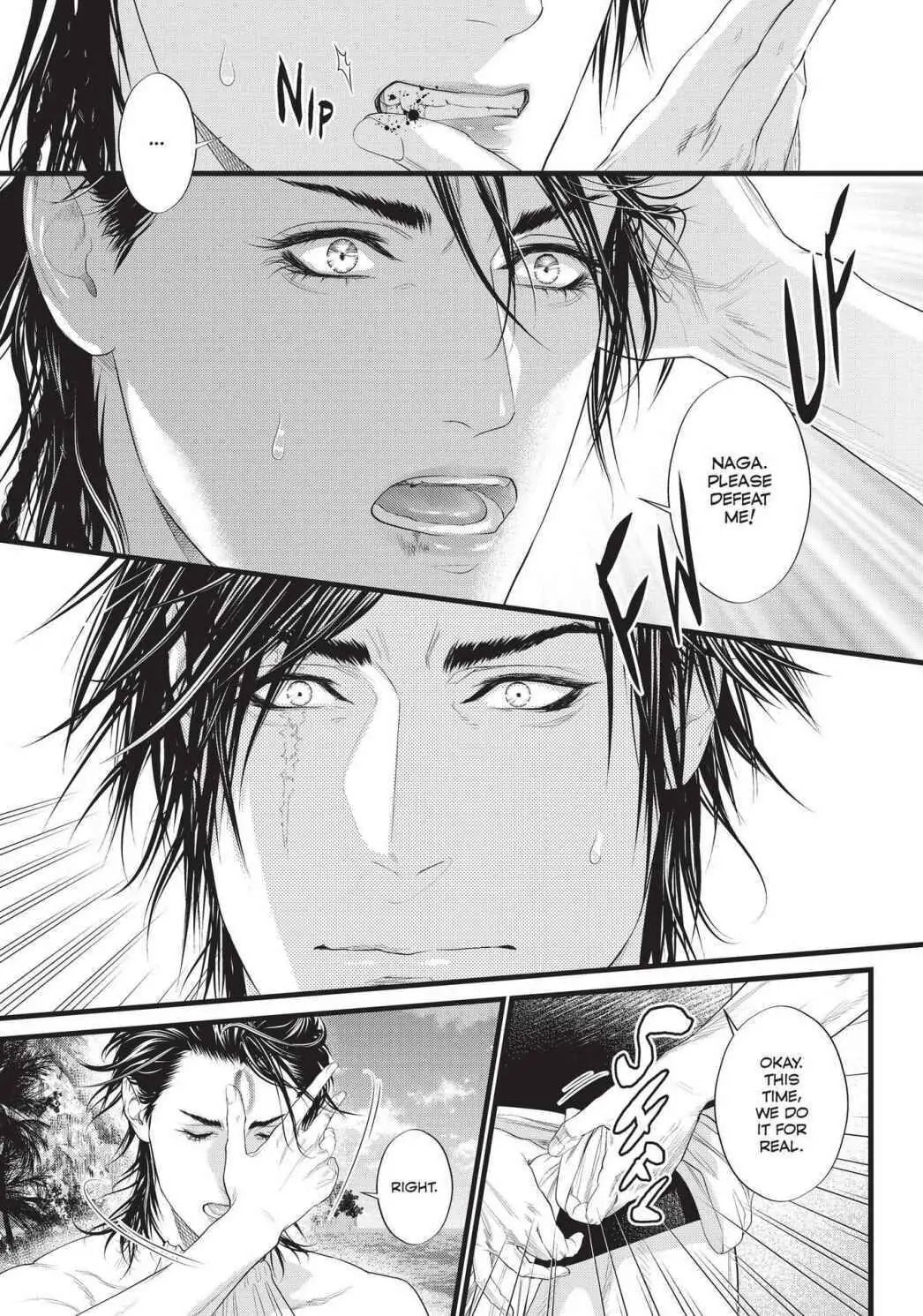 Dick Fight Island Chapter 8 page 5 - 