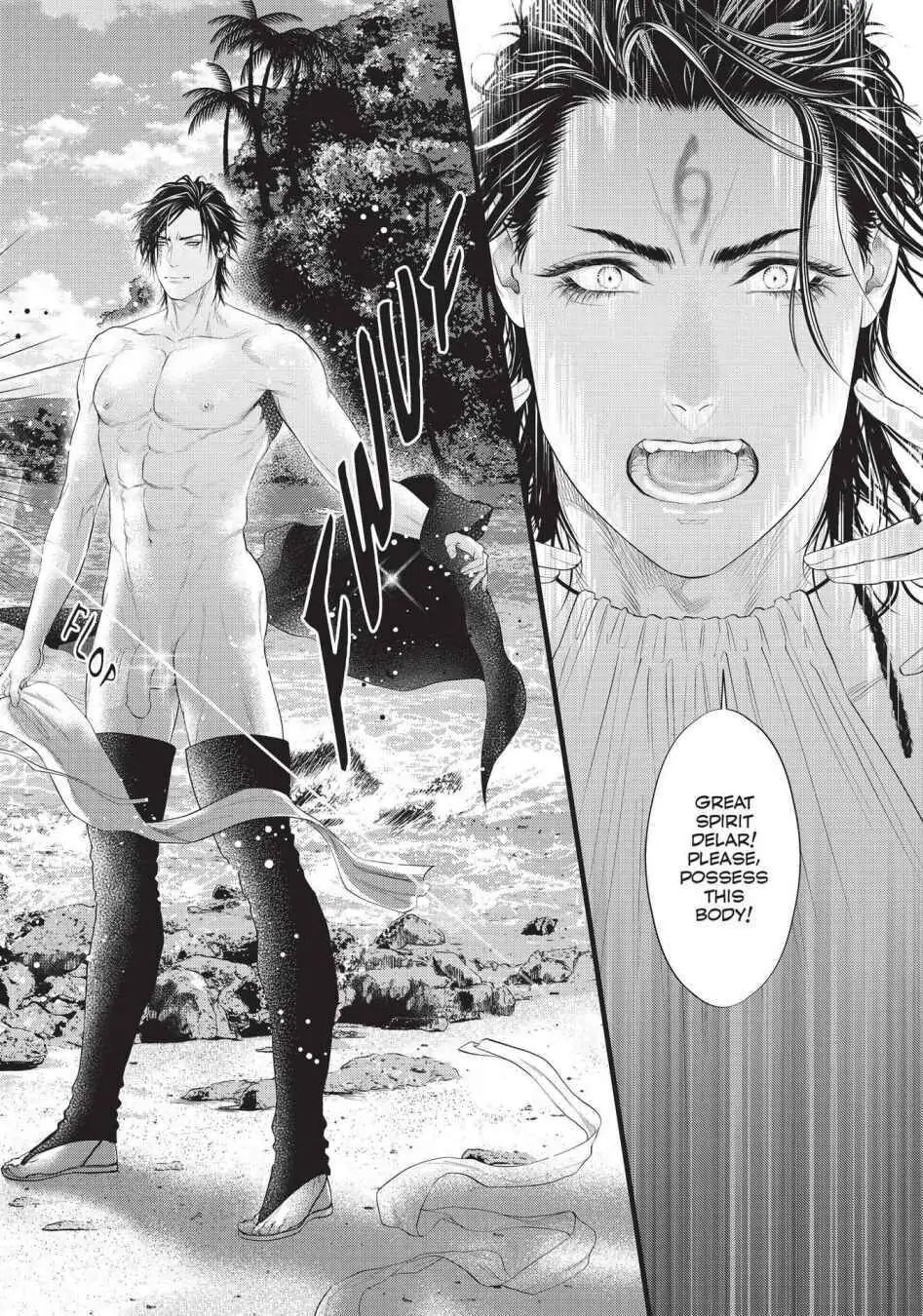 Dick Fight Island Chapter 8 page 6 - 