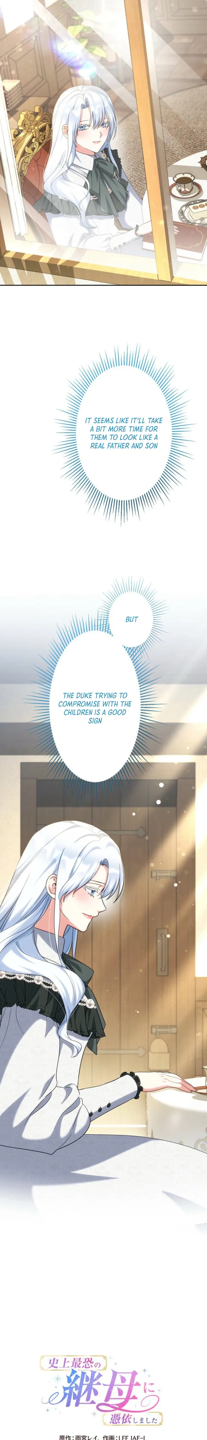 Did I Become the Most Terrifying Stepmother in History?! Chapter 12 page 4 - 