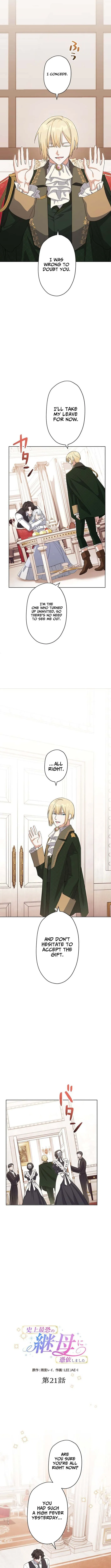 Did I Become the Most Terrifying Stepmother in History?! Chapter 21 page 4 - 