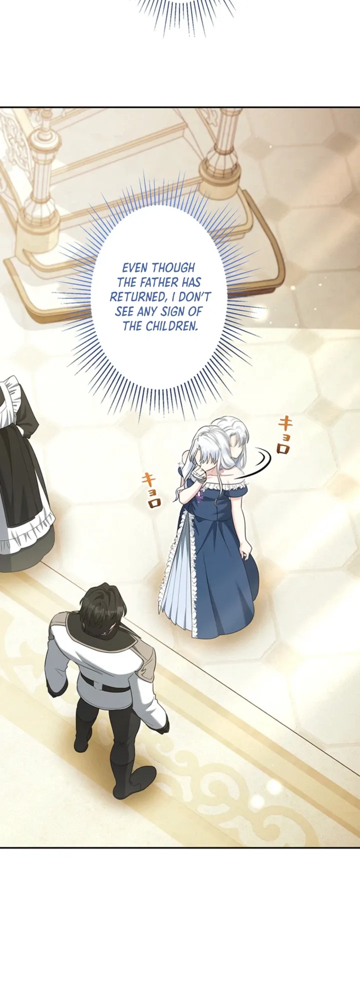Did I Become the Most Terrifying Stepmother in History?! Chapter 5 page 12 - 