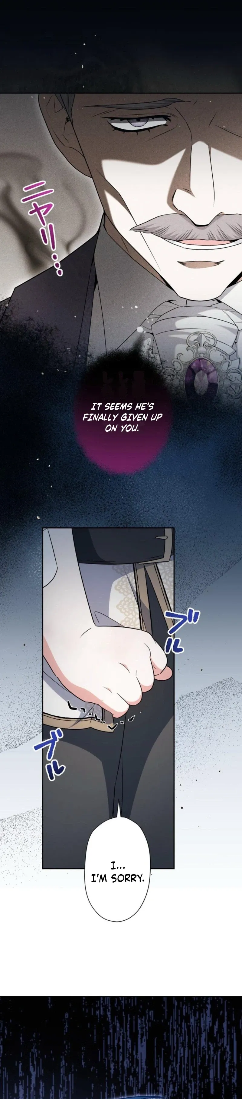 Did I Become the Most Terrifying Stepmother in History?! Chapter 9 page 9 - 