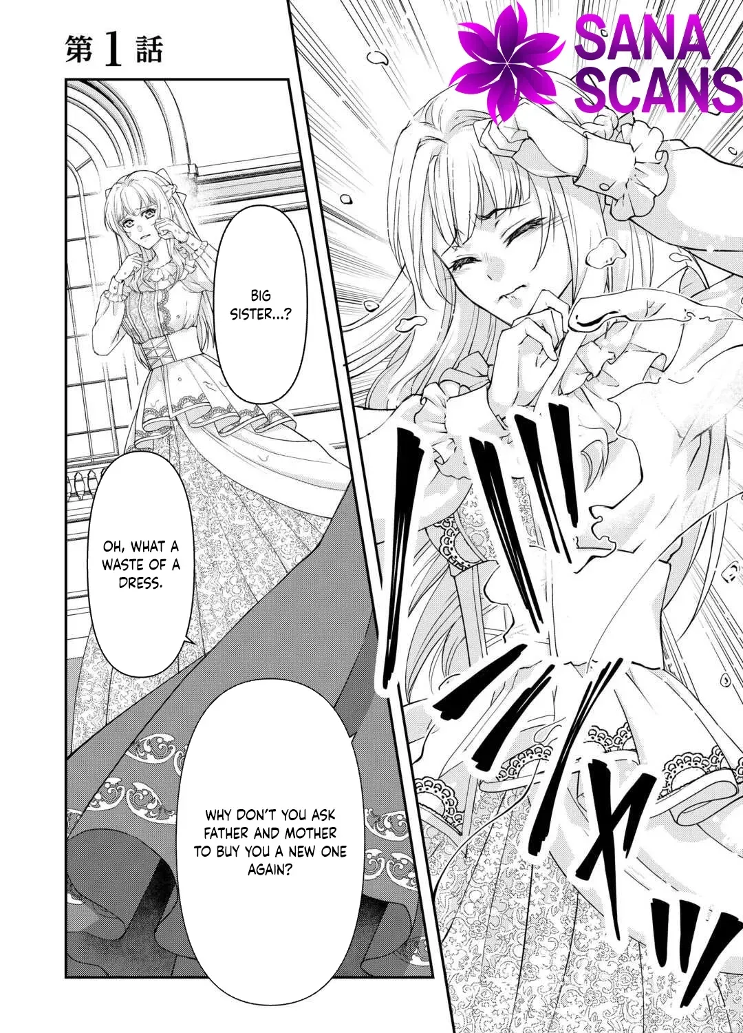 Did You Know That Teaming Up with Your Favorite Makes You the Strongest? Chapter 1 page 2 - 