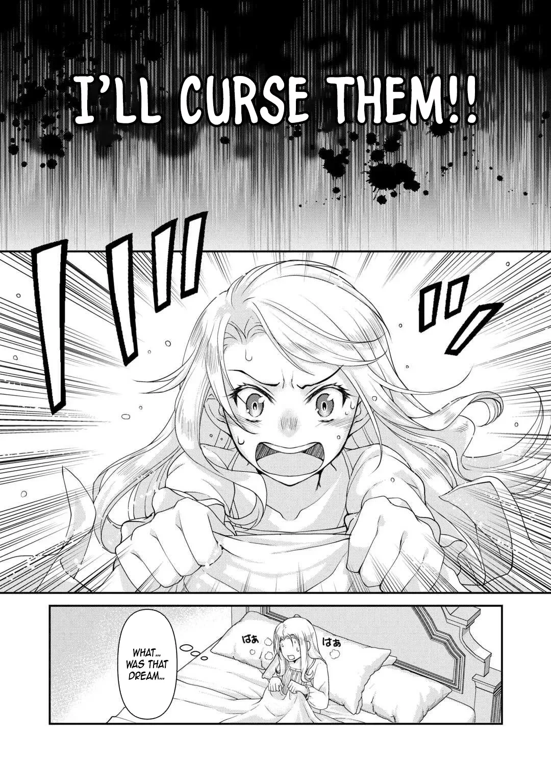 Did You Know That Teaming Up with Your Favorite Makes You the Strongest? Chapter 1 page 16 - 