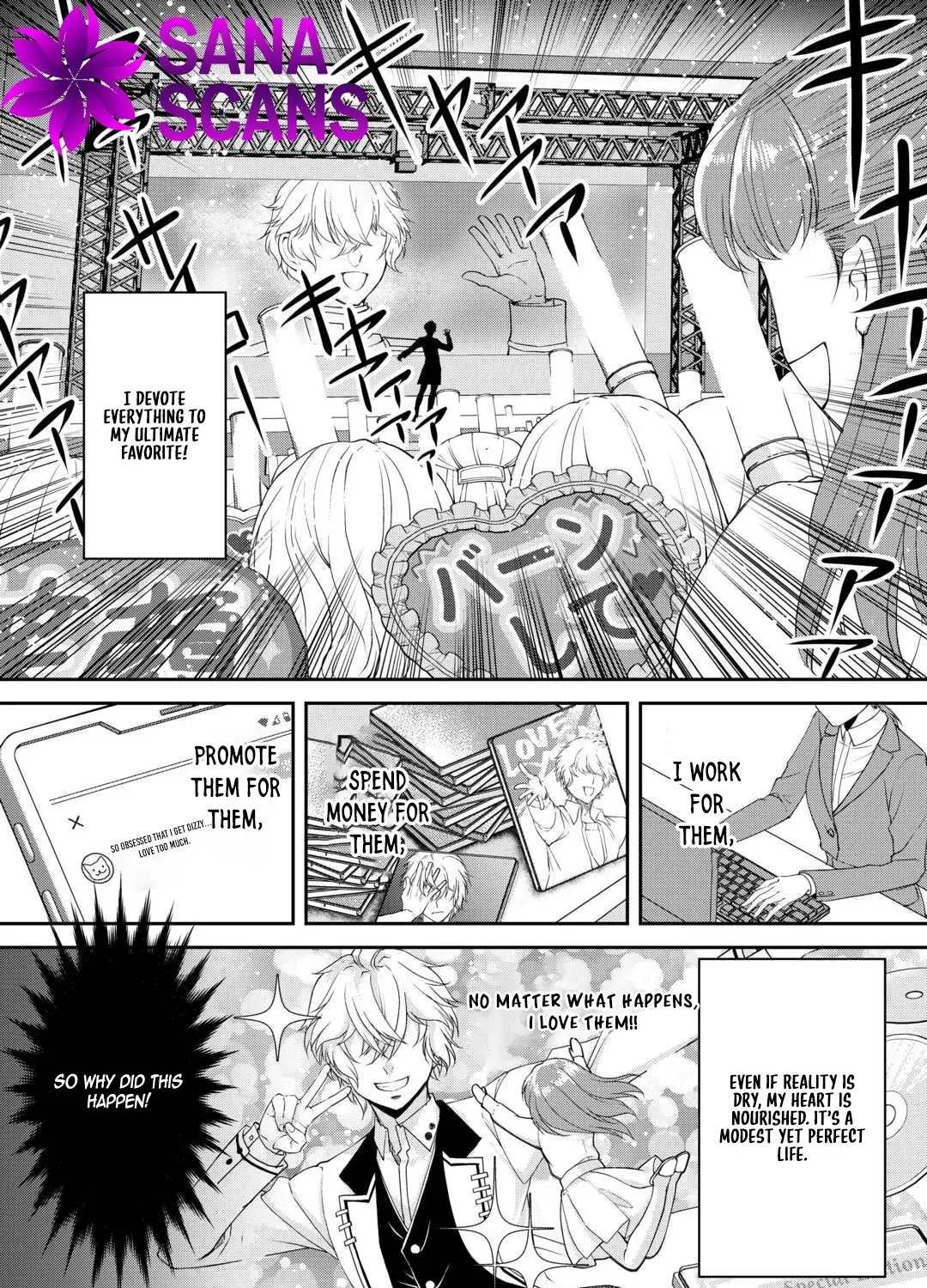 Did You Know That Teaming Up with Your Favorite Makes You the Strongest? Chapter 1 page 20 - 