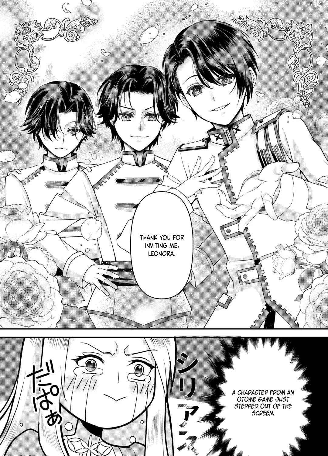 Did You Know That Teaming Up with Your Favorite Makes You the Strongest? Chapter 1 page 40 - 