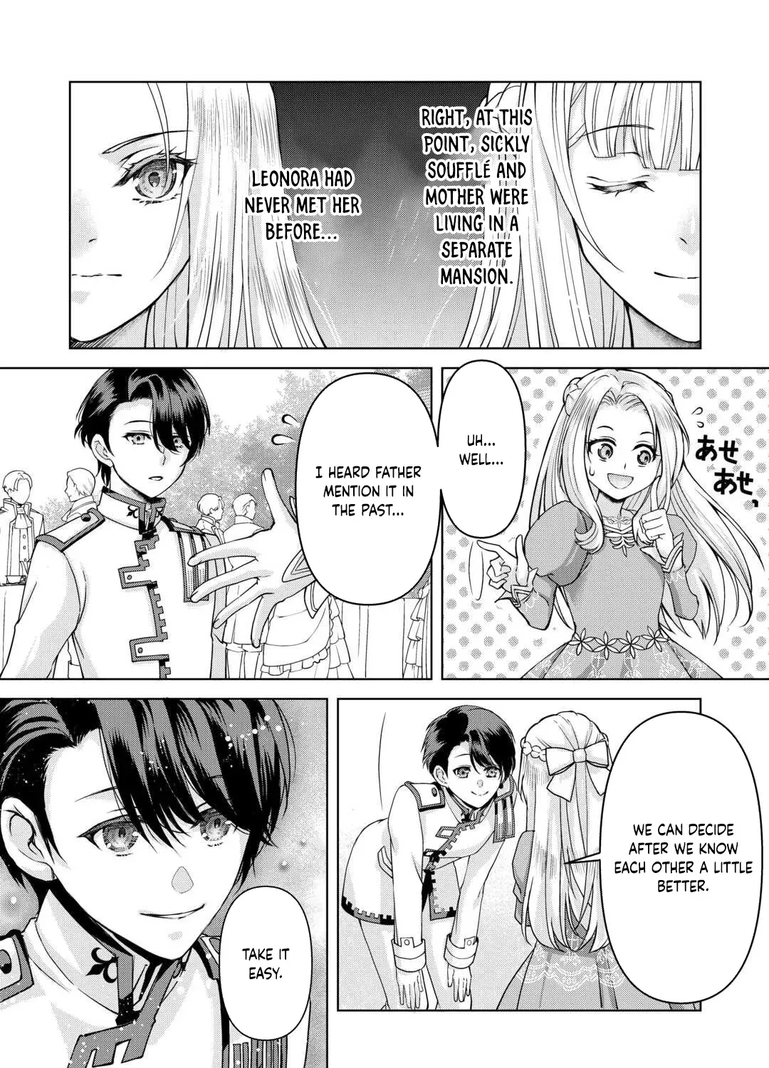 Did You Know That Teaming Up with Your Favorite Makes You the Strongest? Chapter 1 page 48 - 