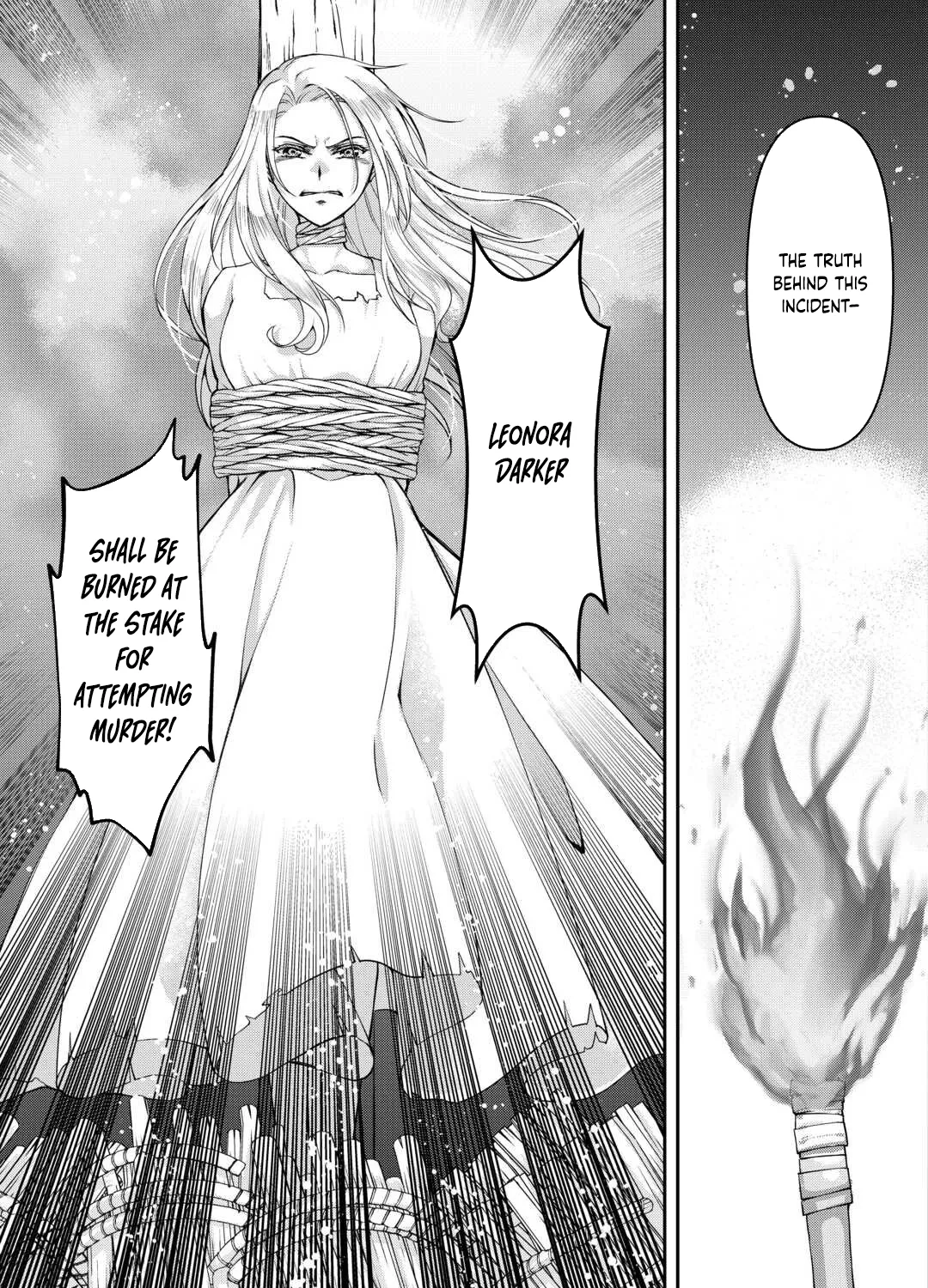 Did You Know That Teaming Up with Your Favorite Makes You the Strongest? Chapter 1 page 10 - 