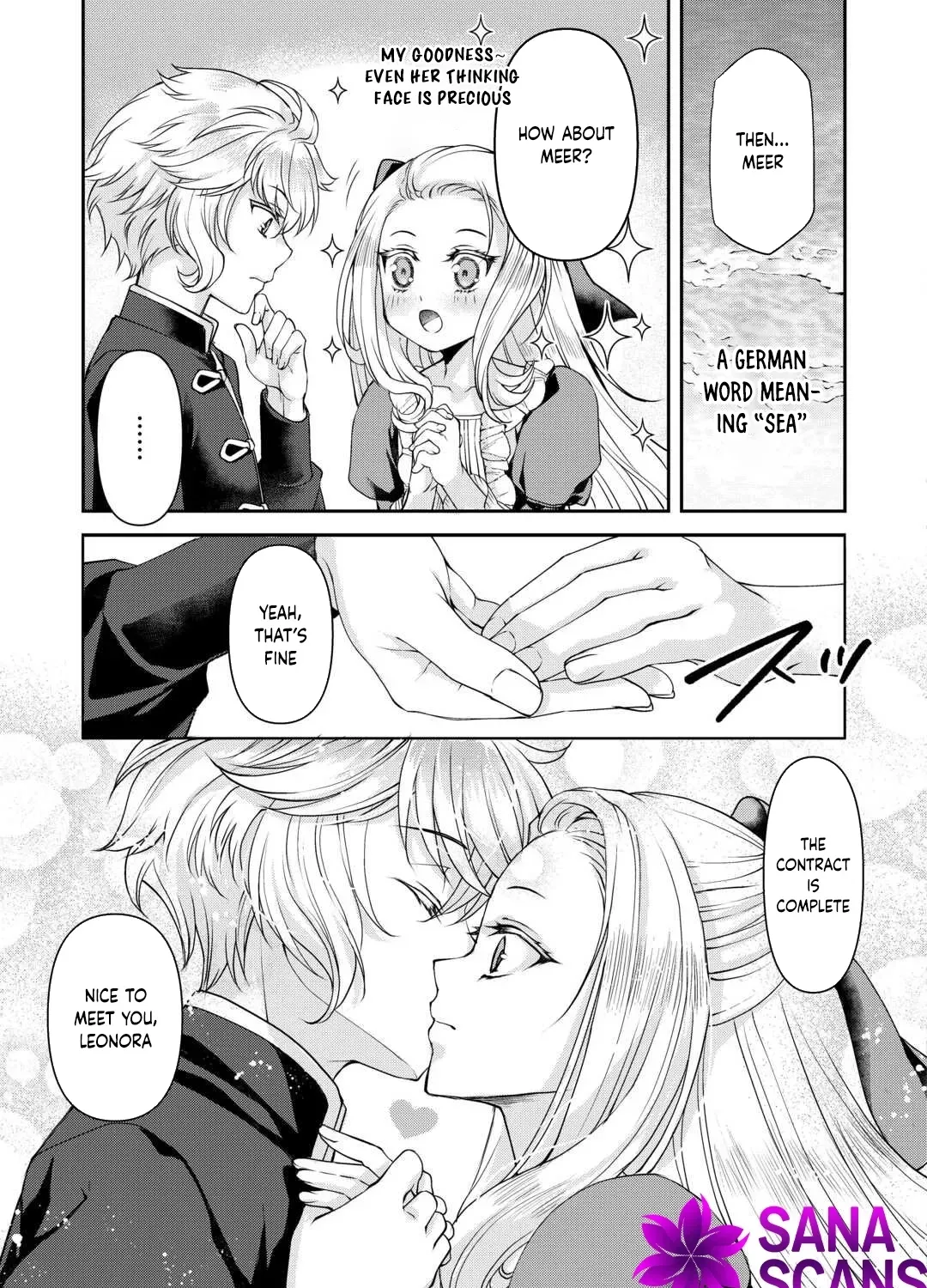 Did You Know That Teaming Up with Your Favorite Makes You the Strongest? Chapter 2 page 13 - 