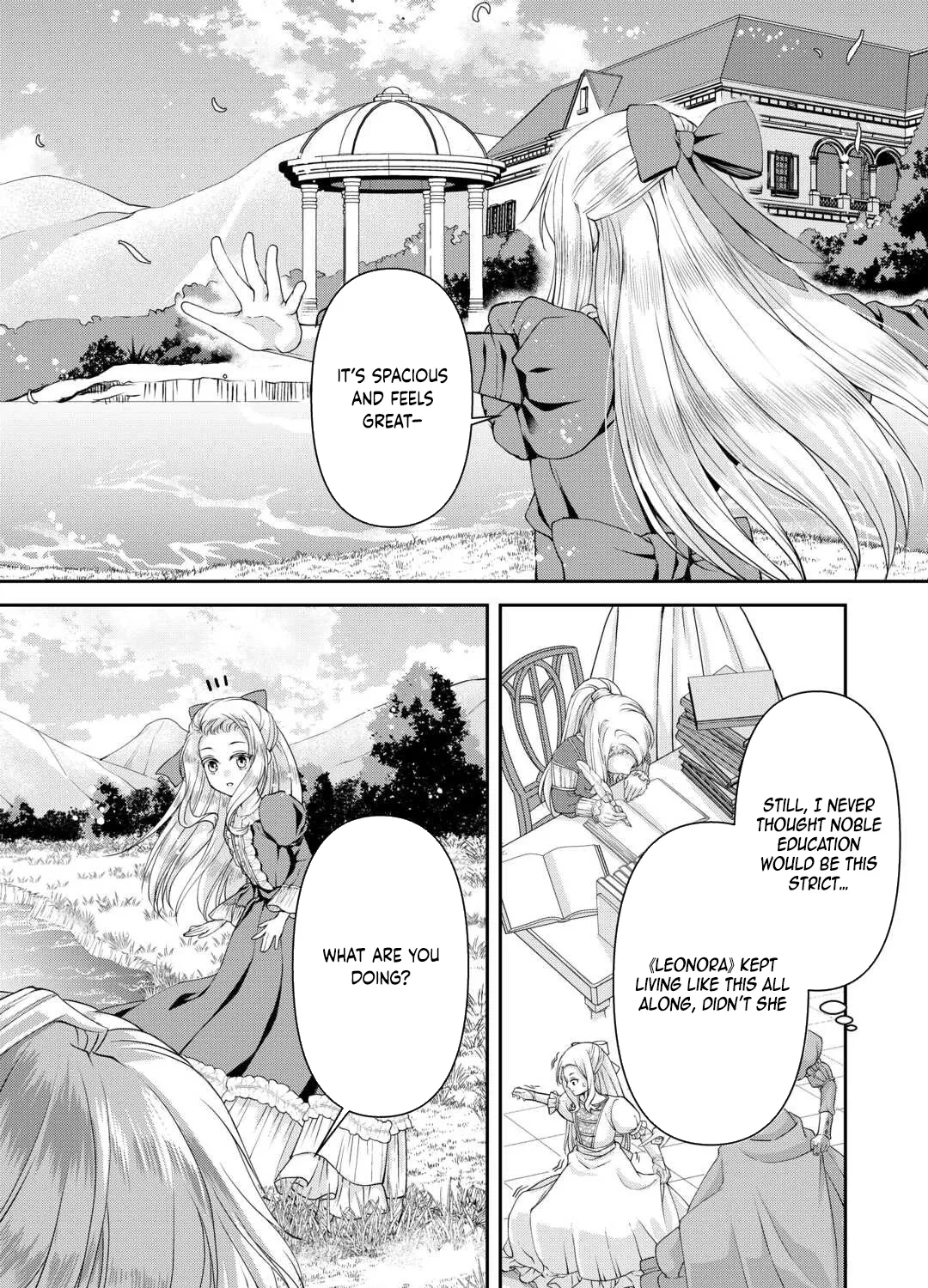 Did You Know That Teaming Up with Your Favorite Makes You the Strongest? Chapter 2 page 3 - 