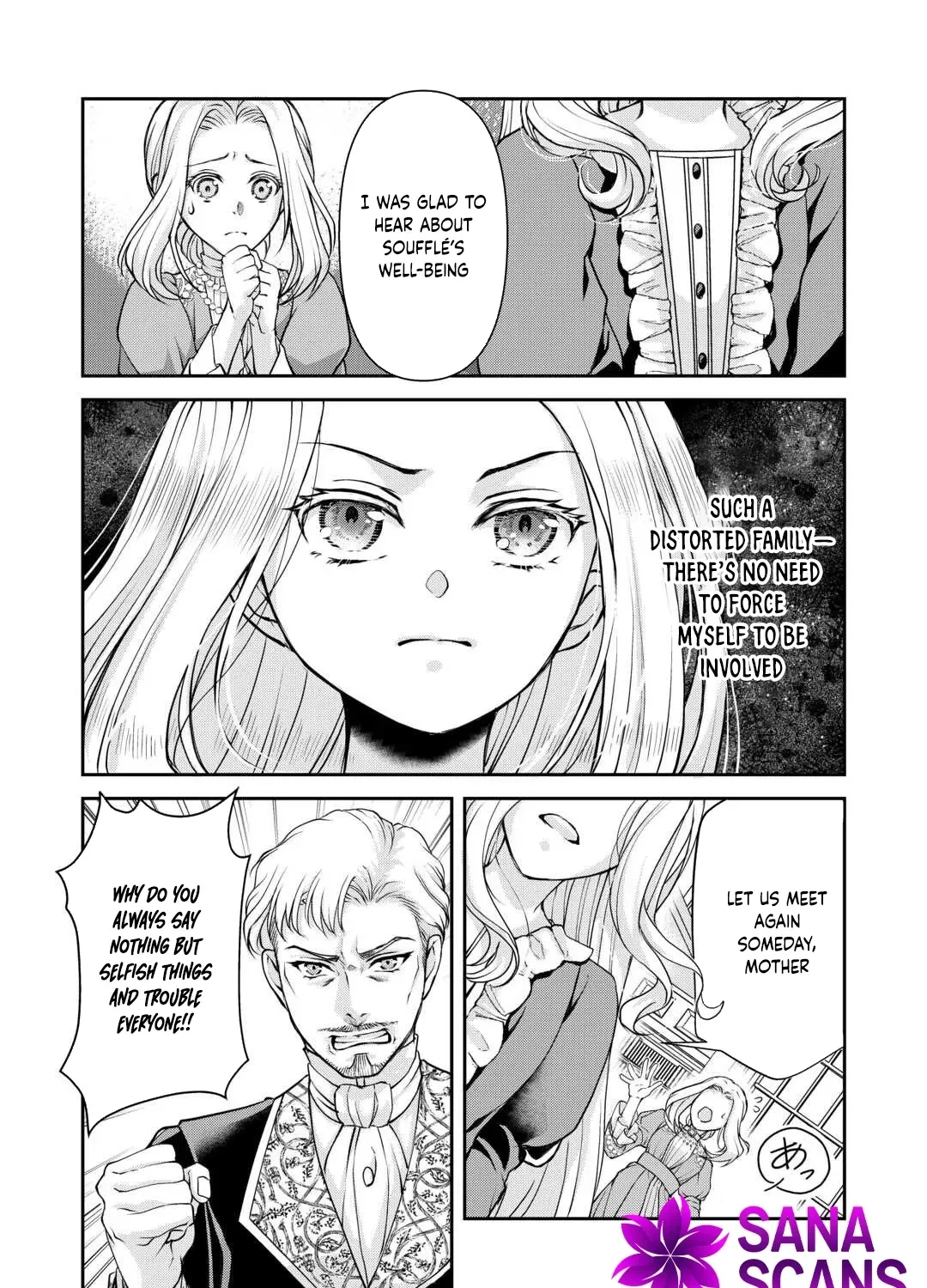 Did You Know That Teaming Up with Your Favorite Makes You the Strongest? Chapter 2 page 31 - 