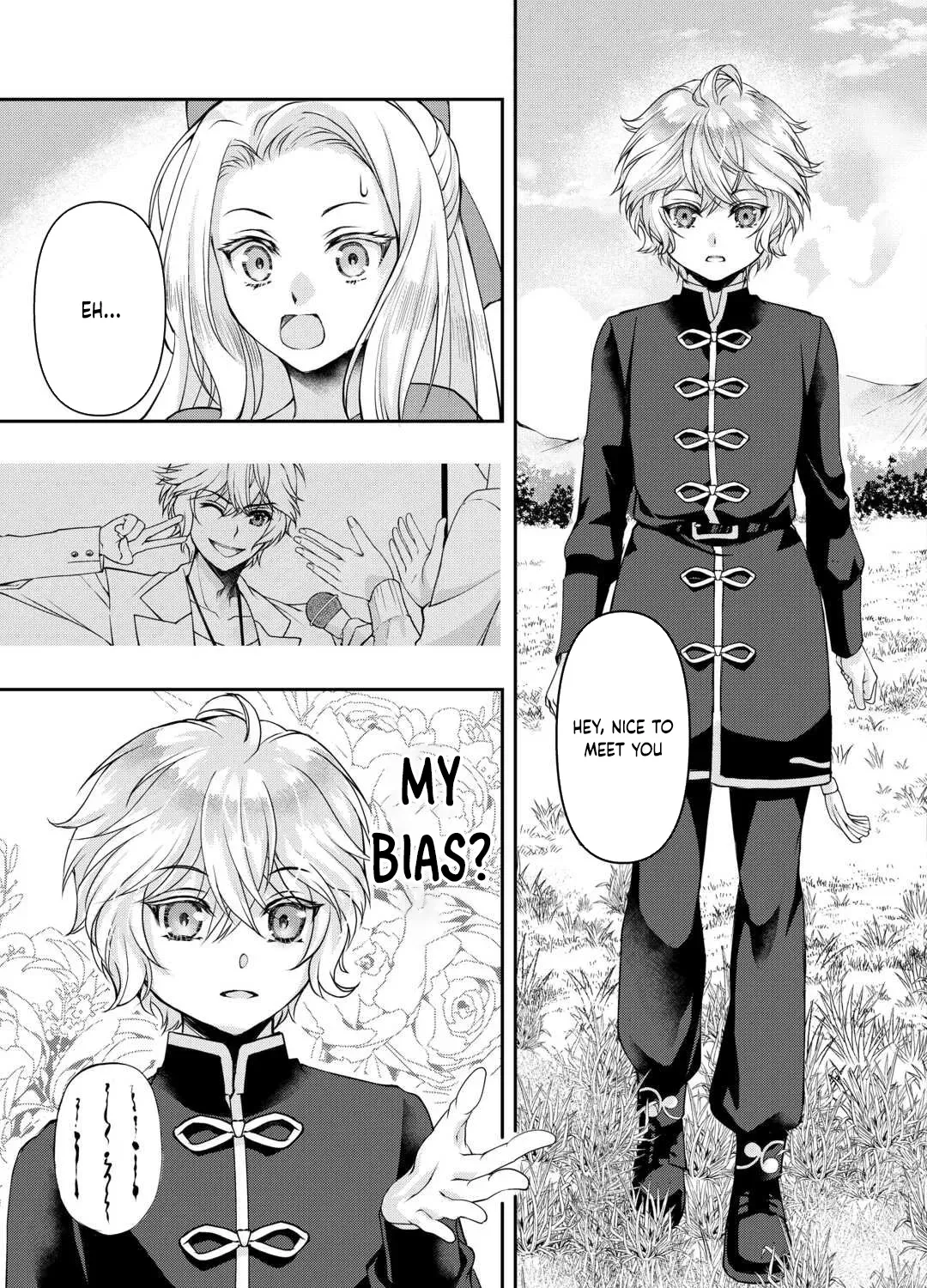 Did You Know That Teaming Up with Your Favorite Makes You the Strongest? Chapter 2 page 5 - 