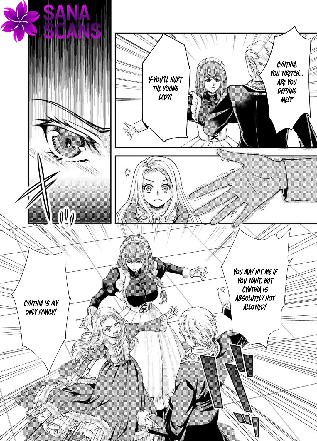 Did You Know That Teaming Up with Your Favorite Makes You the Strongest? Chapter 2 page 43 - 