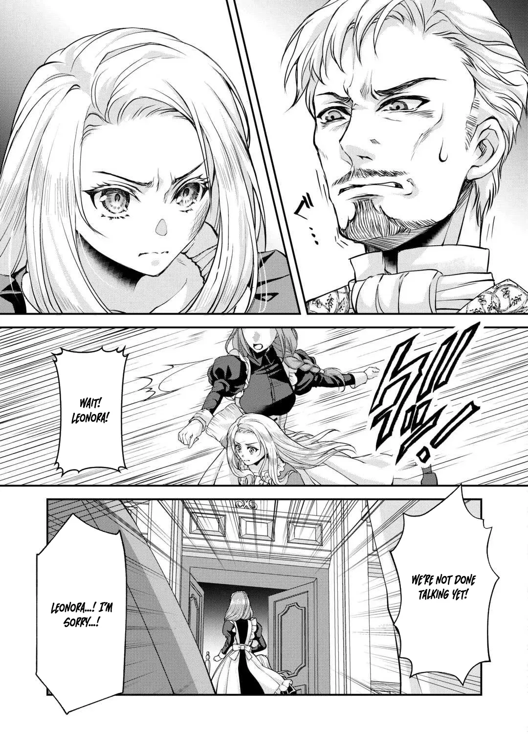 Did You Know That Teaming Up with Your Favorite Makes You the Strongest? Chapter 2 page 45 - 