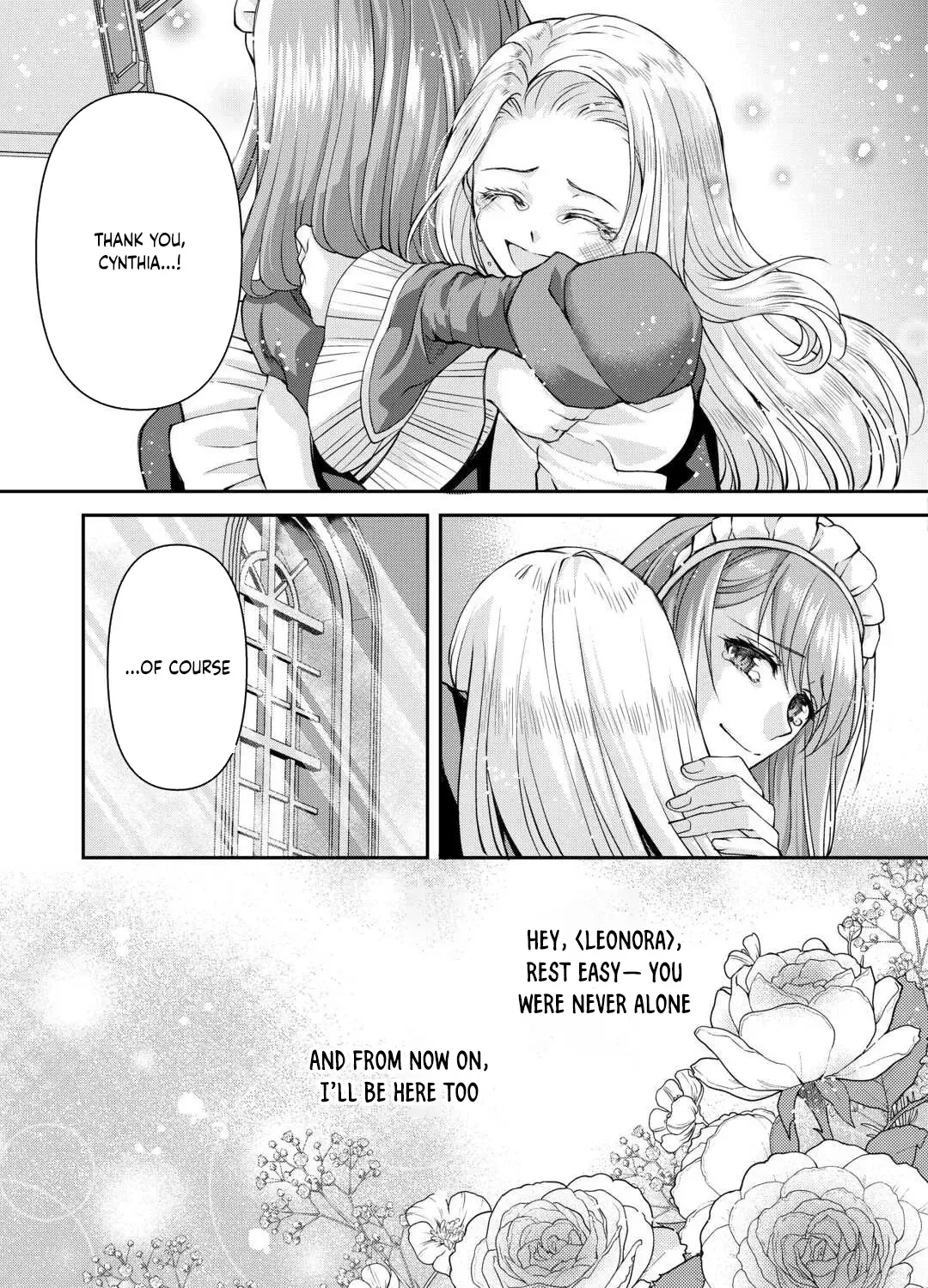 Did You Know That Teaming Up with Your Favorite Makes You the Strongest? Chapter 2 page 53 - 