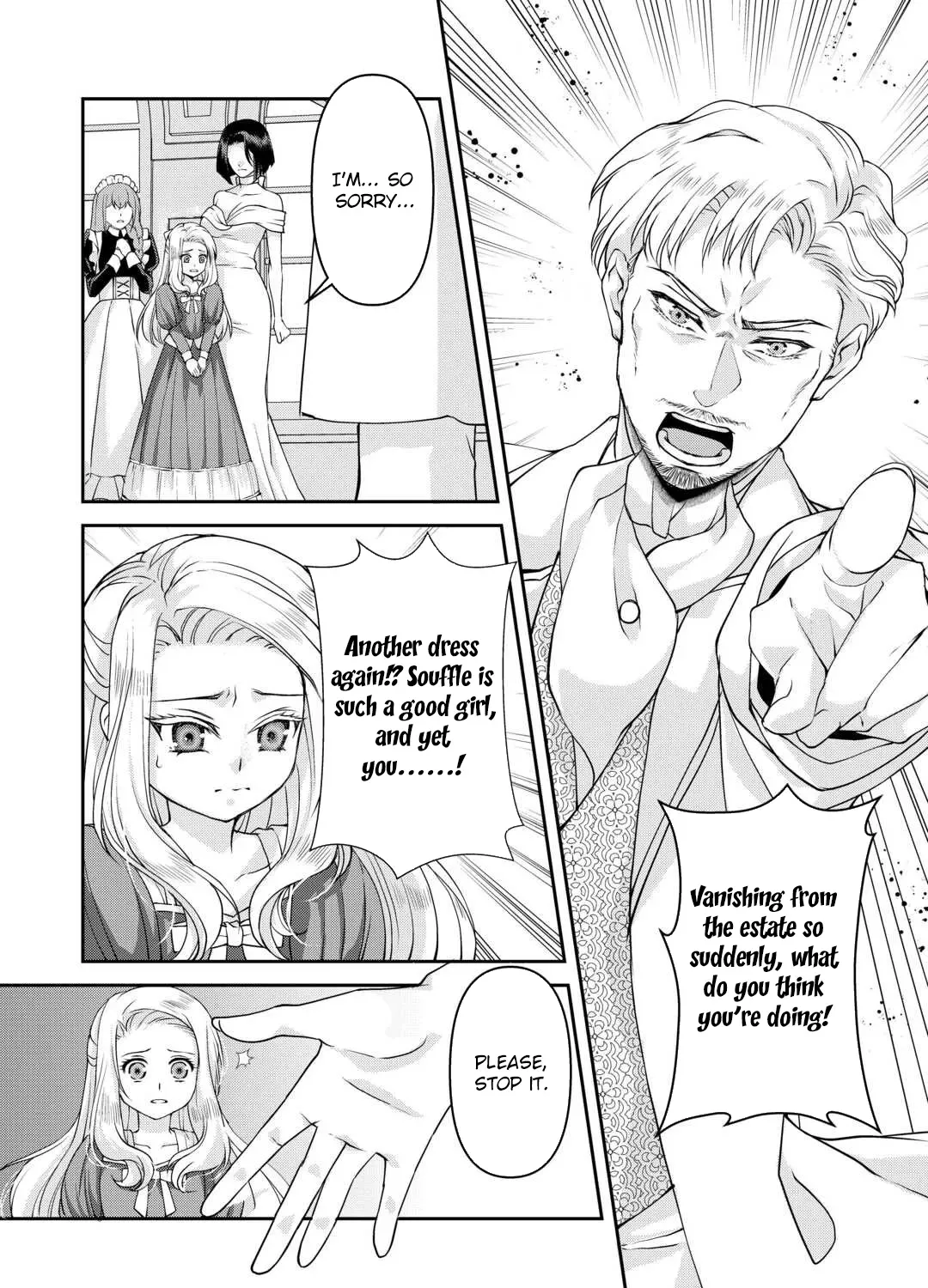 Did You Know That Teaming Up with Your Favorite Makes You the Strongest? Chapter 3 page 15 - 