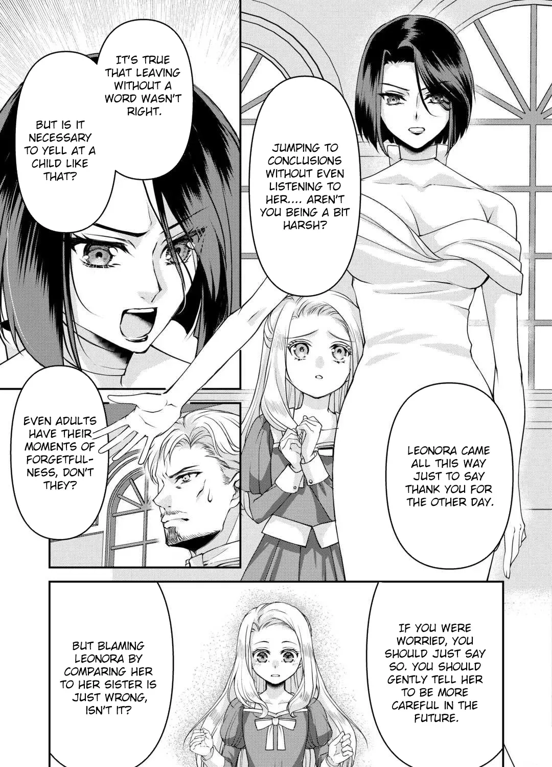 Did You Know That Teaming Up with Your Favorite Makes You the Strongest? Chapter 3 page 17 - 