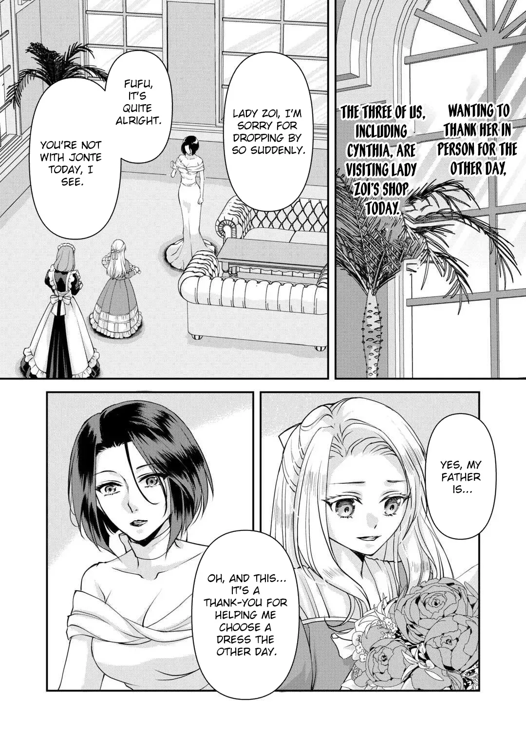 Did You Know That Teaming Up with Your Favorite Makes You the Strongest? Chapter 3 page 3 - 